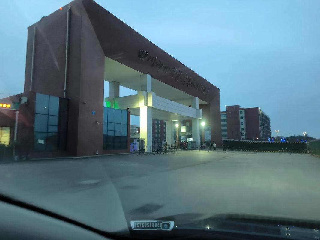 成都幼师师范职业学院怎么样？-图2