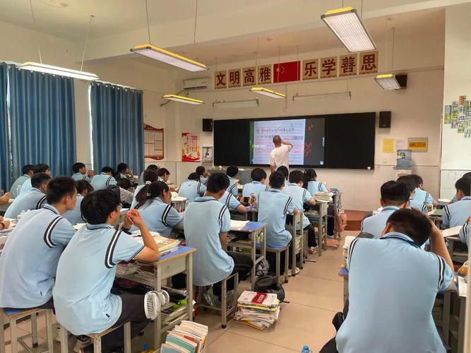 石家庄广安大街初中培训-图1