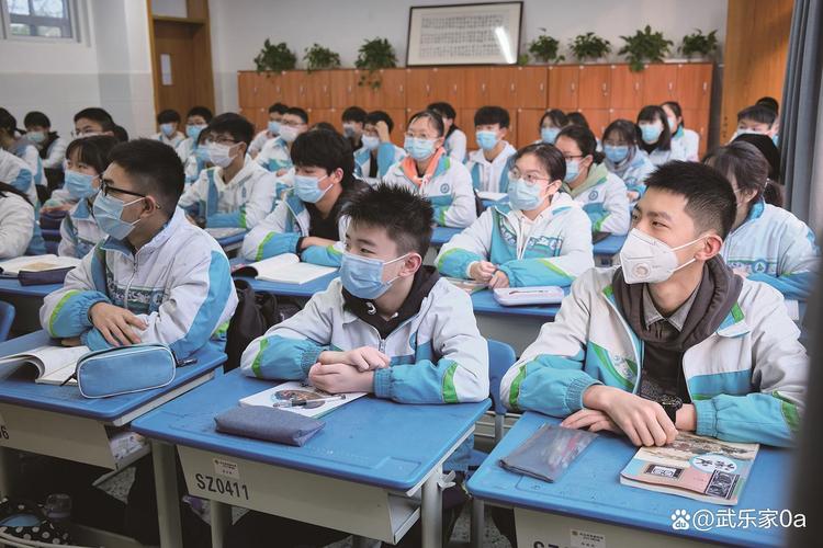 石家庄广安大街初中培训-图3