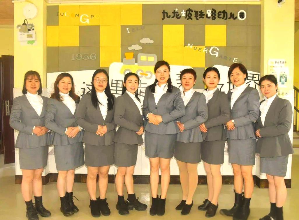 重庆零基础幼师培训学校哪家好？-图3