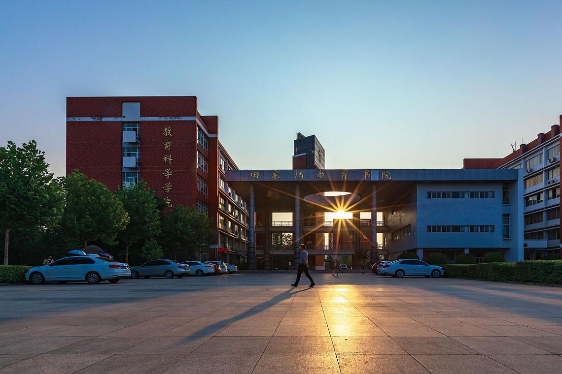 郑州大学高中起点专科怎么报？-图2