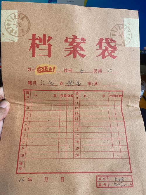 南昌幼师学校学费要多少？-图2