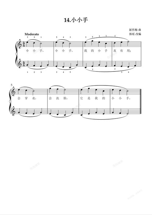 幼师面试钢琴曲目选哪些合适？-图3