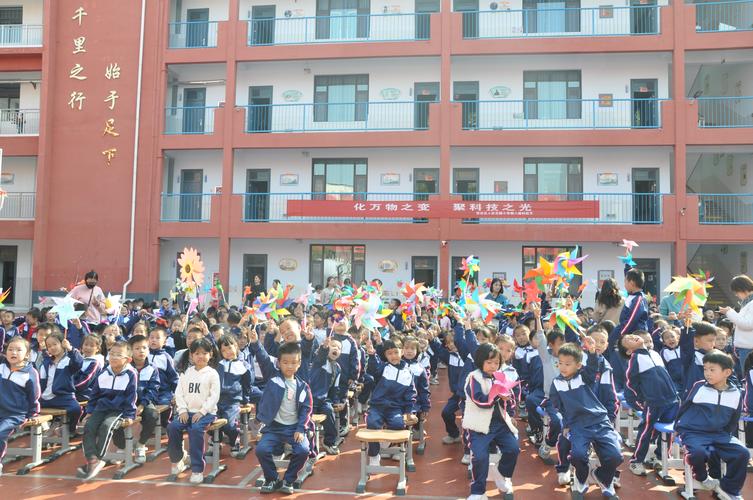 淄博张店小学招生何时开始？-图2