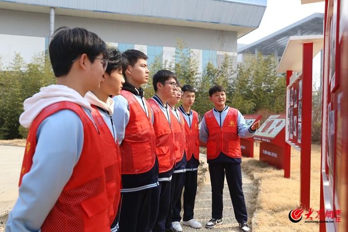 山东枣庄理工学校怎么样？-图3