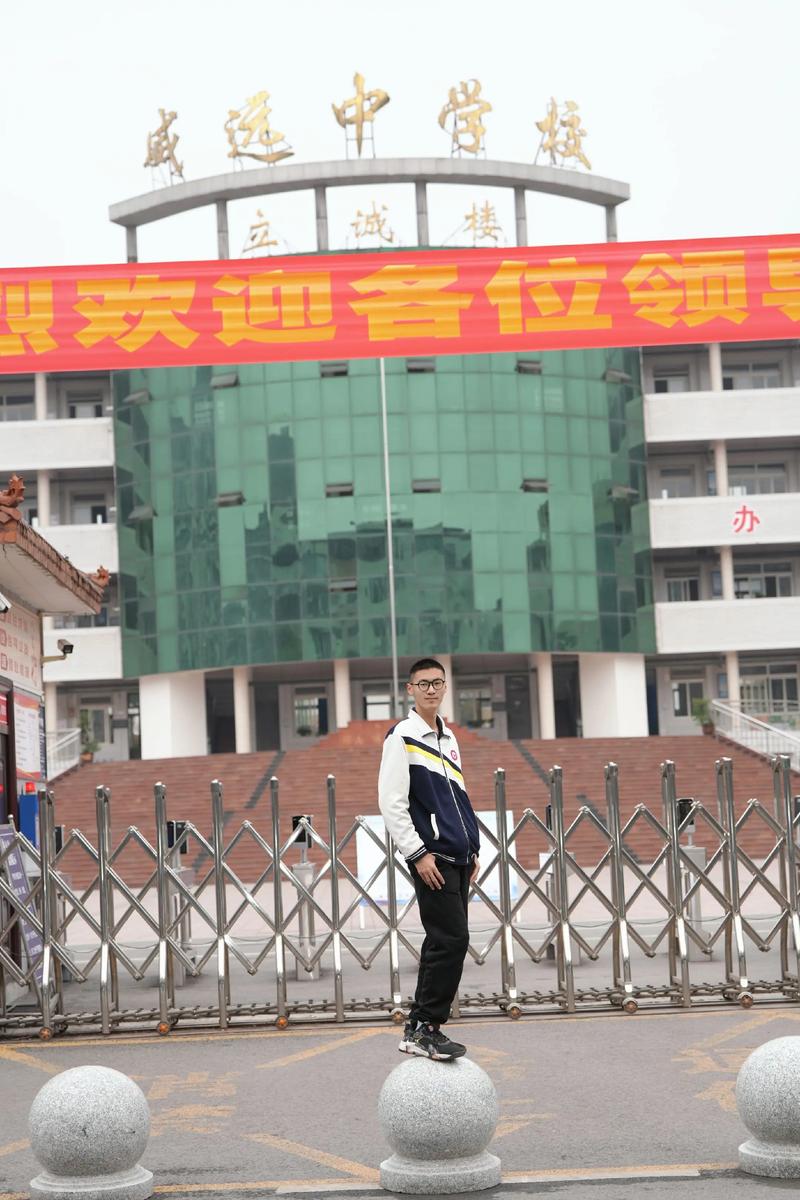 东莞虎门威远职高怎么样？-图2