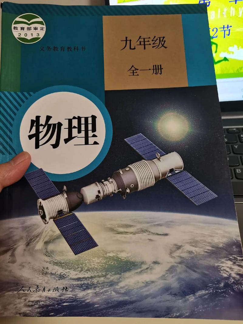 初中物理培训市场究竟有多大？-图3