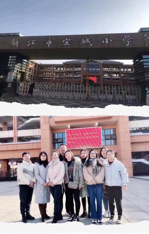 镇江初中英语培训机构哪家好？-图3