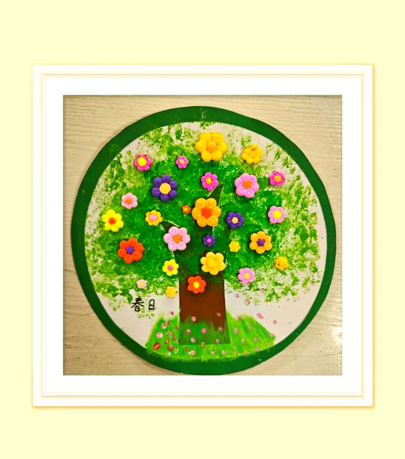 幼师美术教育究竟学什么？-图1