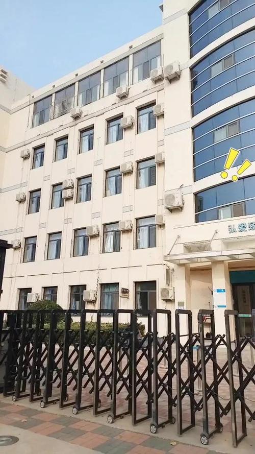 天津市河东区一中心小学有何特色？-图1