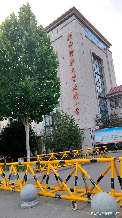 天津市河东区一中心小学有何特色？-图3