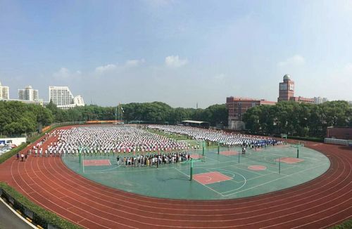 上海美国蓝带汇点高中怎么样?-图1 上海美国蓝带汇点高中怎么样?-图1