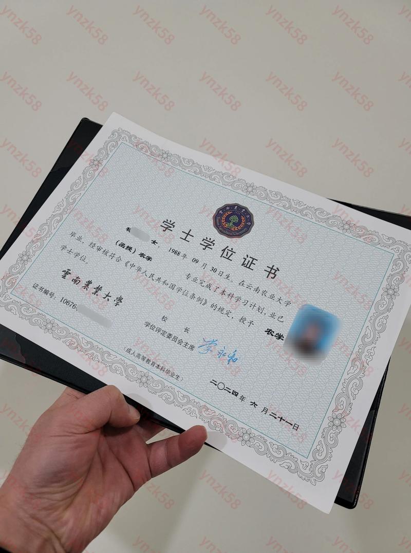 初中毕业可直接读函授本科吗?-图2 初中毕业可直接读函授本科吗?-图2