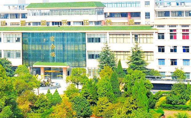 金华技师学院属于高中还是职业教育？-图3