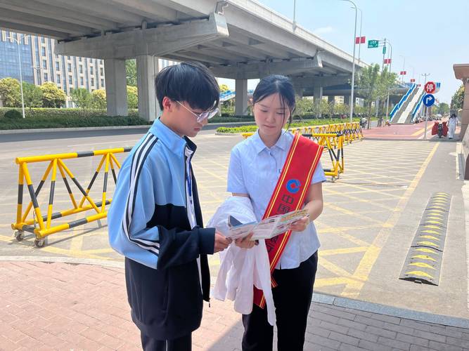 初中生能报网络教育吗?-图3 初中生能报网络教育吗?-图3