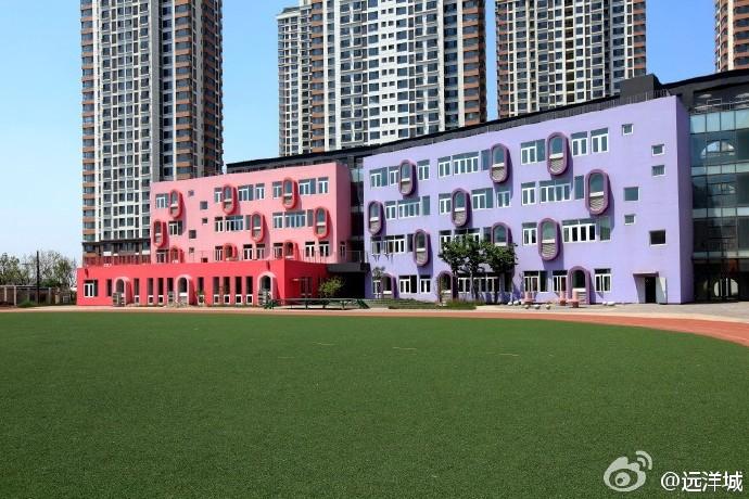 塘沽460分能上高中吗？-图3