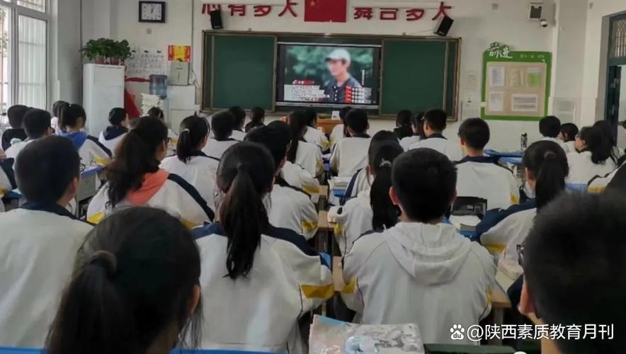 渭南临渭区初中联考怎么报名？-图3