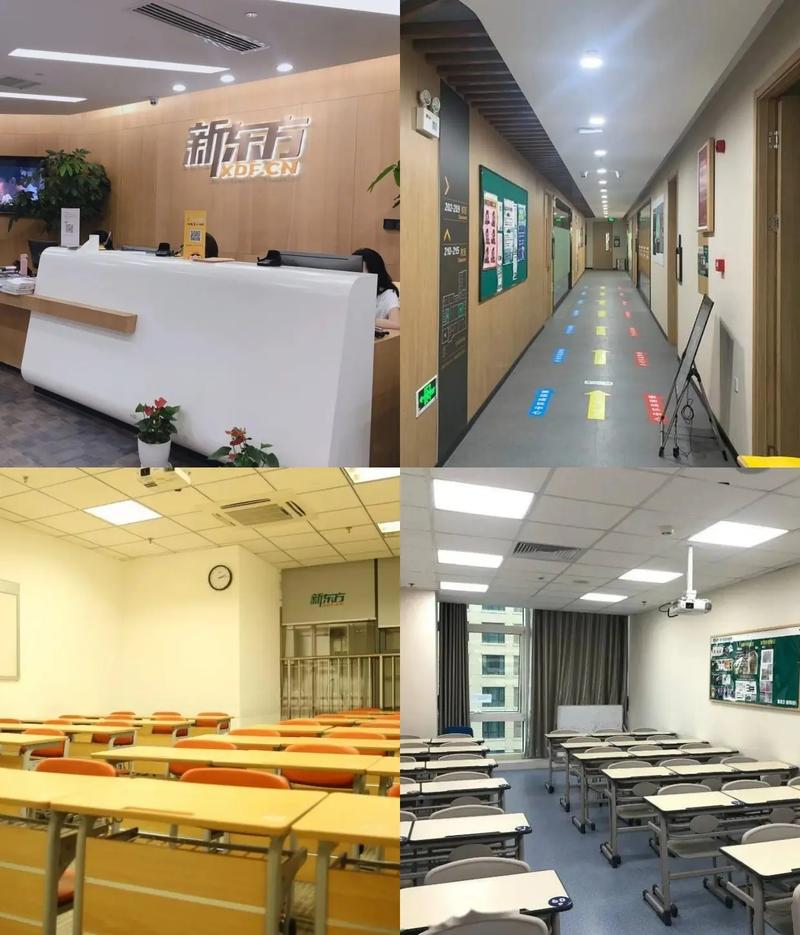 合肥初中培训机构哪家好？-图2