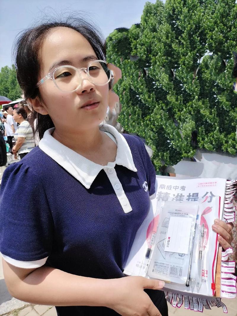 初中毕业女生读北京技校，前景如何？-图1