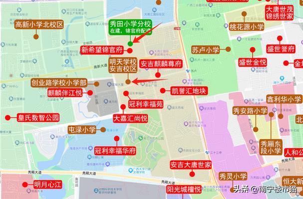 2025南宁小学招生政策何时发布？-图2