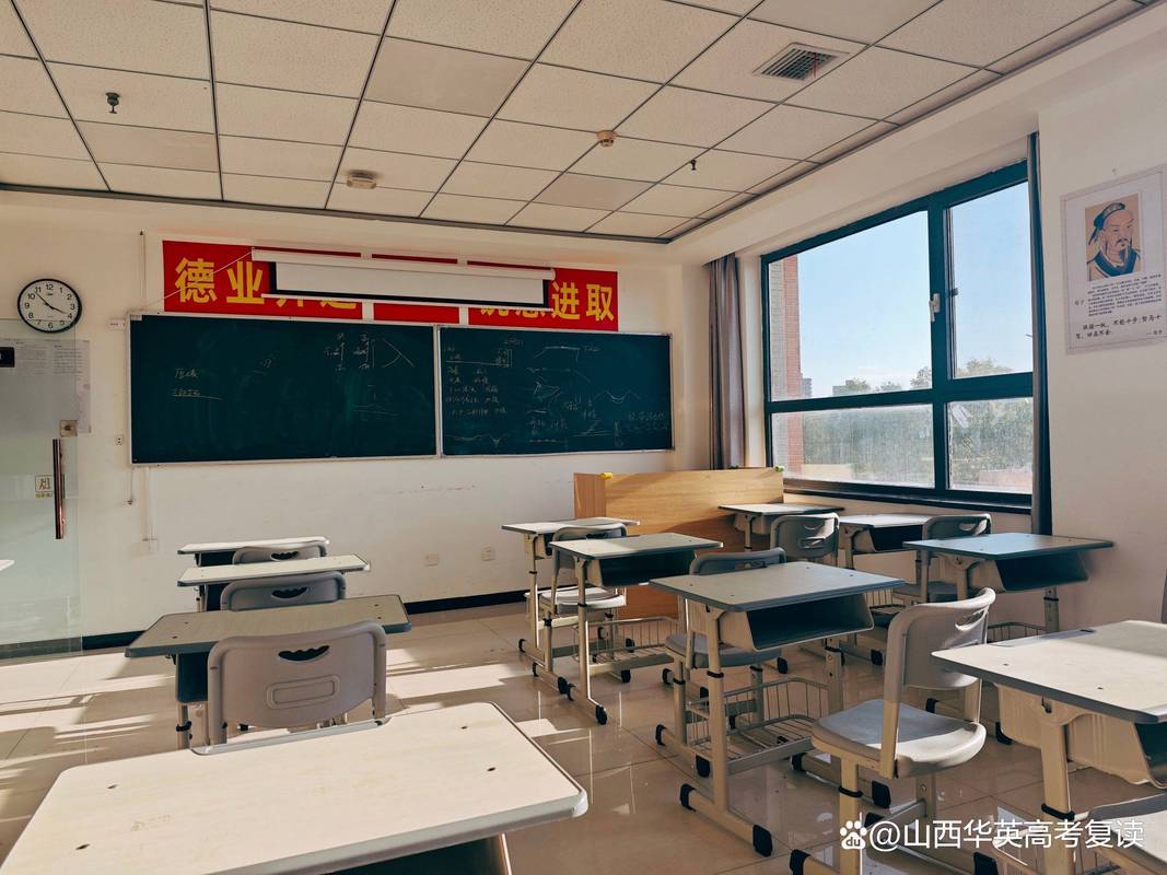 太原哪些高中开设复读班?-图2 太原哪些高中开设复读班?-图2