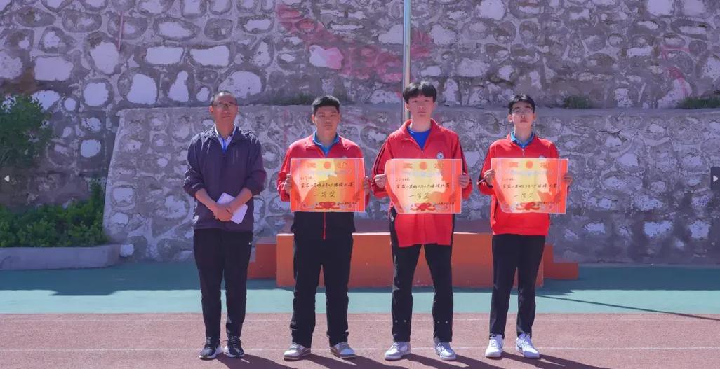 太原长安综合高中校风如何体现育人特色？-图1