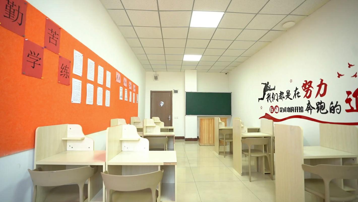 上海初中在线补课哪家更靠谱？-图1