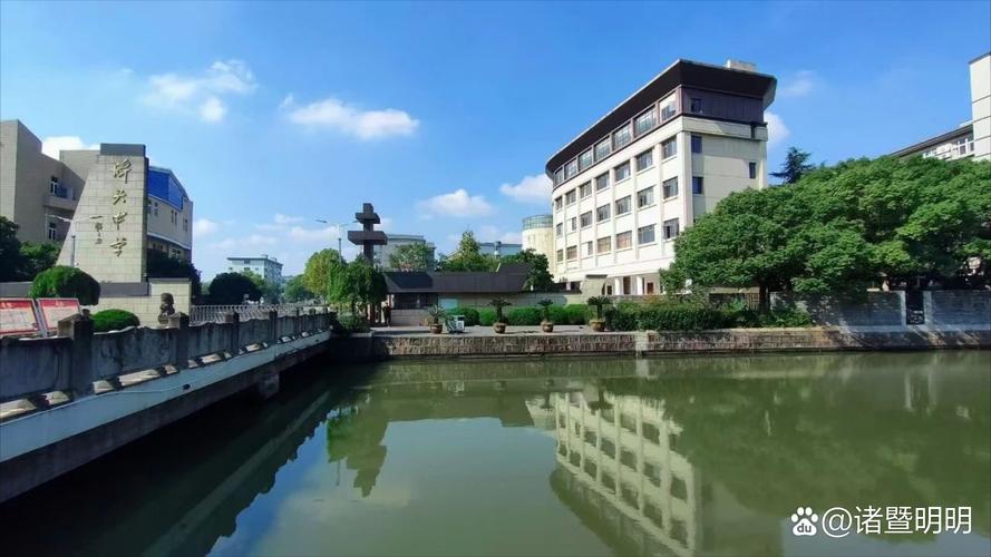 牌头中学高中怎么报考？-图1