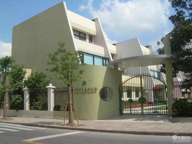 上海幼师学校怎么选？有哪些好的推荐？-图2