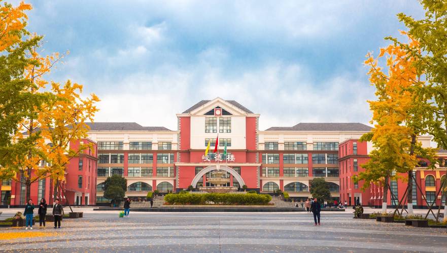 贵阳有哪些幼师大学可选?-图3 贵阳有哪些幼师大学可选?-图3