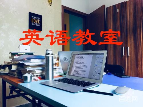 深圳初中英语补课哪家好？-图2