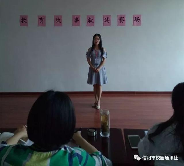 潢川幼儿师范学校幼师班有何特色？-图1