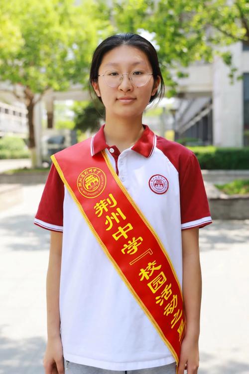 荆州初中毕业可报哪些学校？-图1