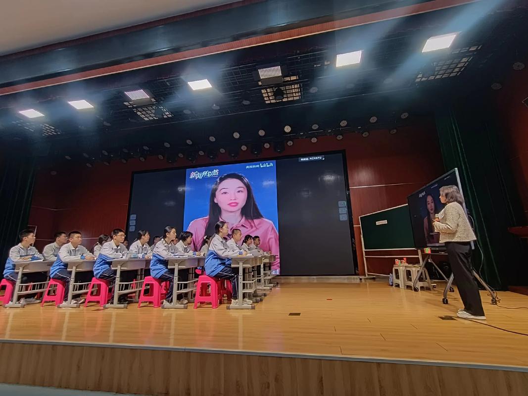 2025安徽中小学教师何时报名？-图3