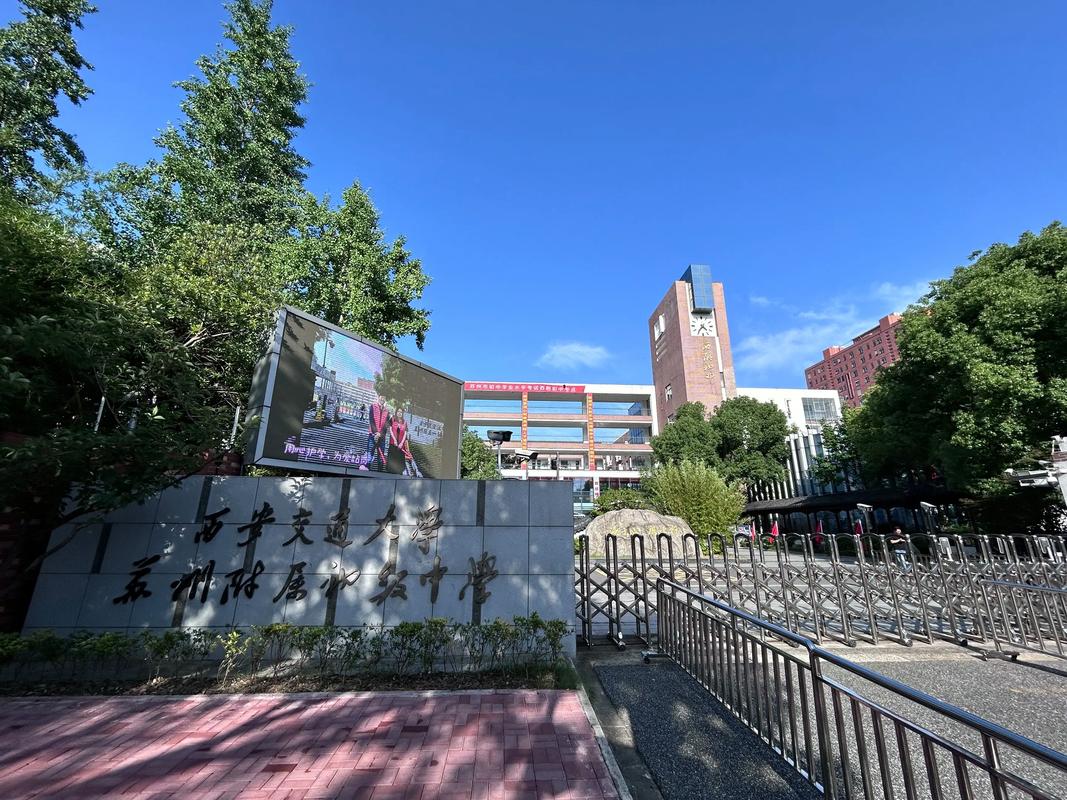 初中毕业 信赖巨美学校-图1 初中毕业 信赖巨美学校-图1