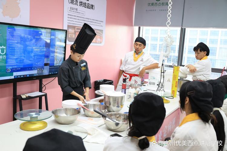 初中毕业学烘焙,选什么学校好?-图2 初中毕业学烘焙,选什么学校好?-图2