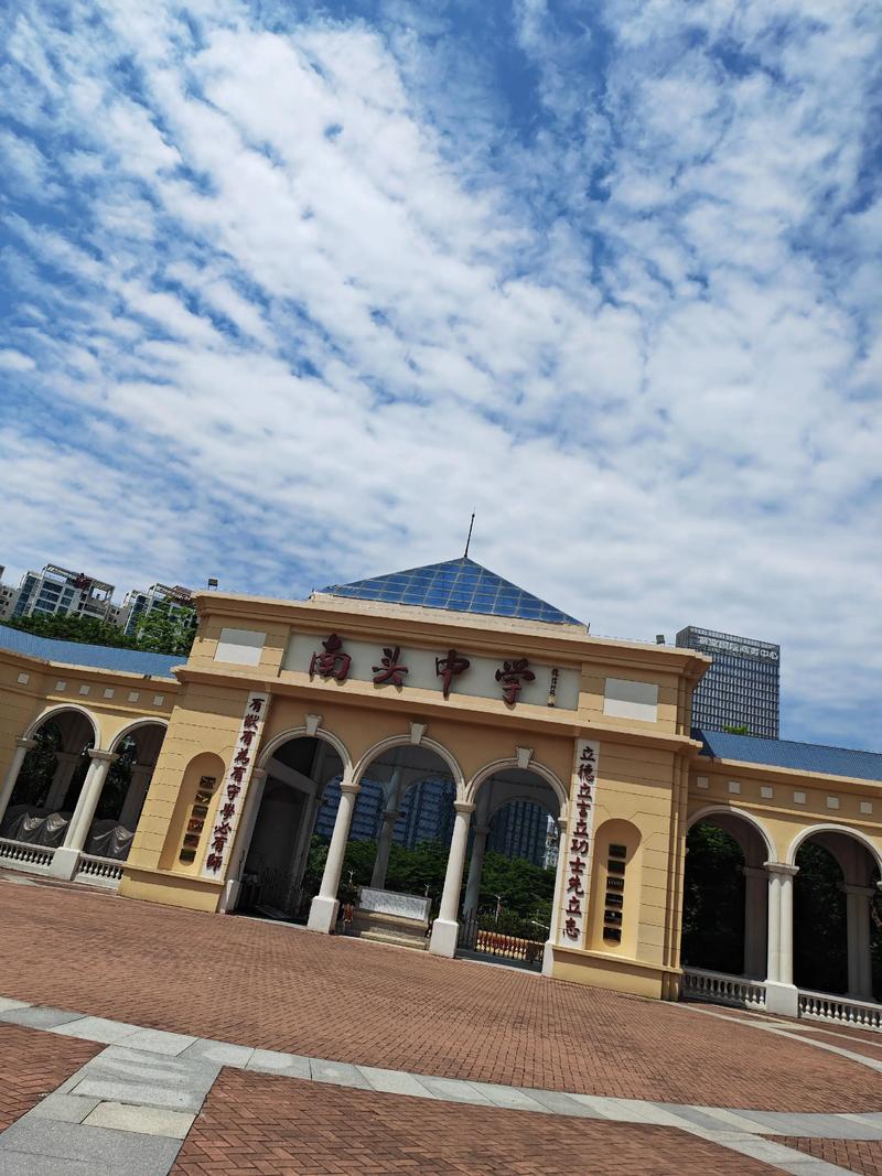 厦门国际贵族学校高中，学费与教育质量如何？-图2