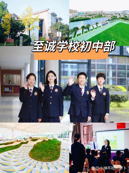 宁波哪家初中培训机构好？-图1