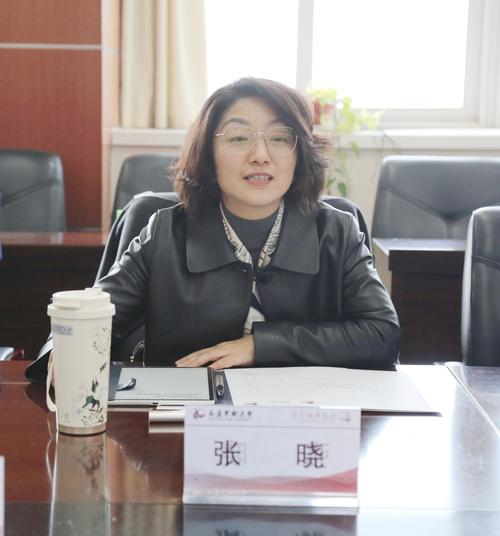 淮安电大是初中还是高中？-图1