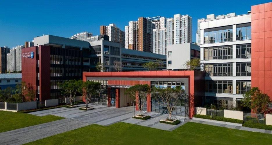 深圳国际高中怎么选？哪家更优？-图3