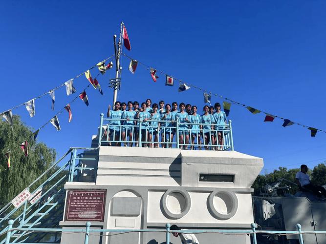 2025初中免费夏令营怎么报名？-图3