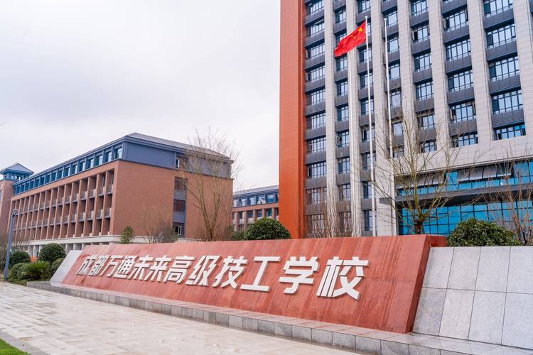 初中毕业选技校，有哪些好方向可选？-图1