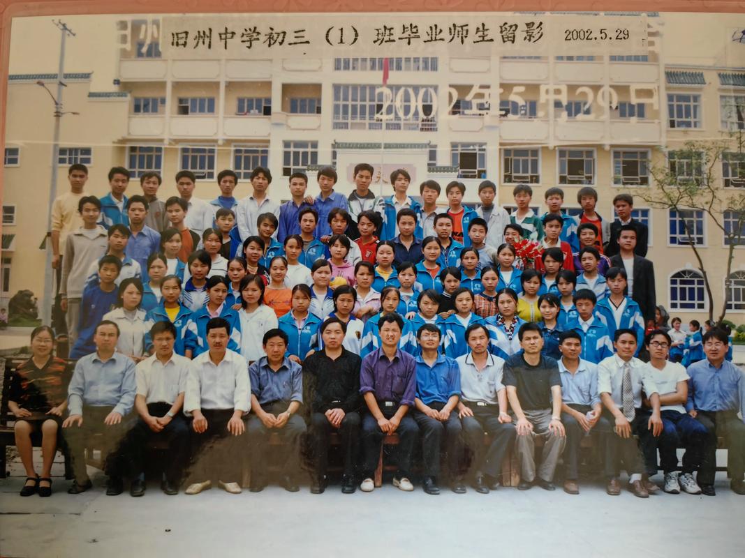 初中上中专一般几年能毕业？-图2