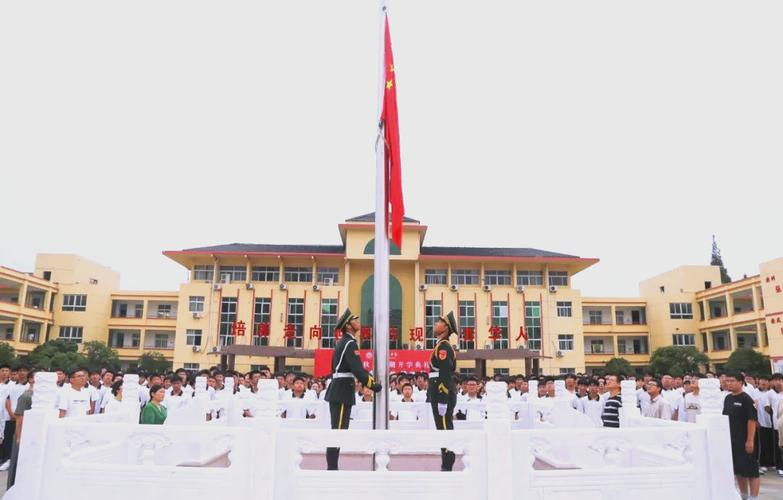 宿迁青华高中择校费用多少？-图1