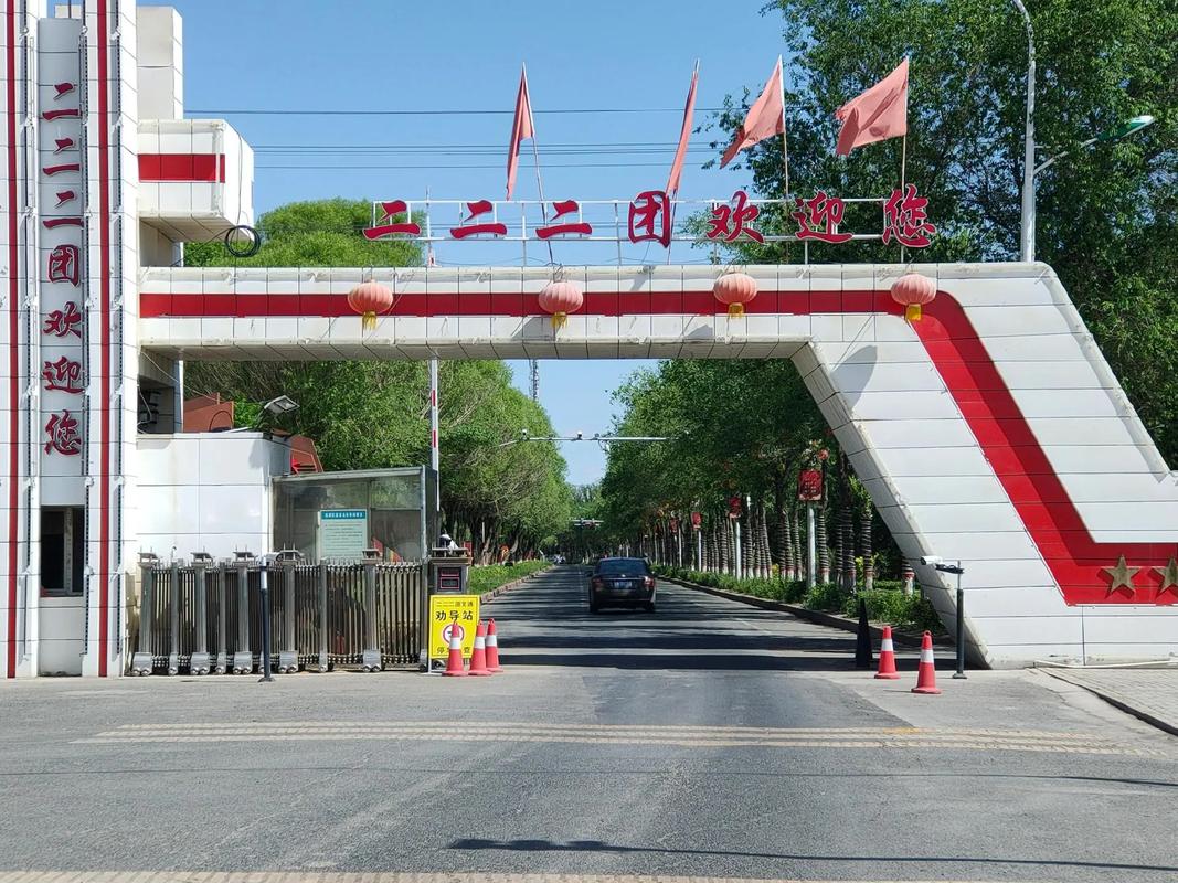 新疆兵团十二师初中具体位置在哪？-图3