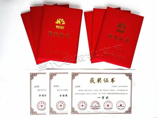 考幼师证需要学什么条件-图3 考幼师证需要学什么条件-图3