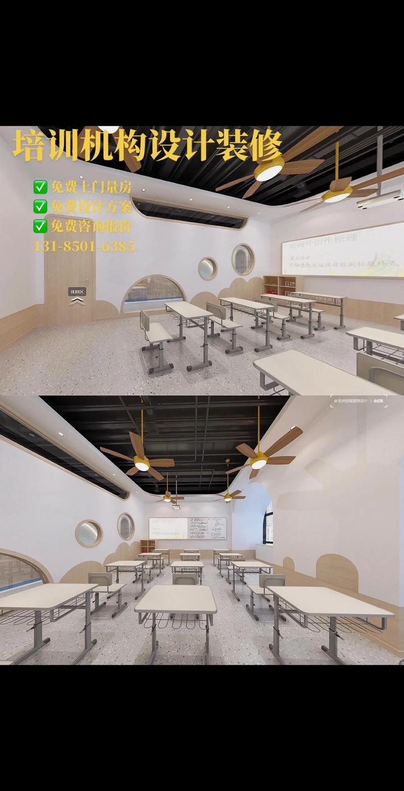 杭州知名初中培训机构怎么选?-图1 杭州知名初中培训机构怎么选?-图1