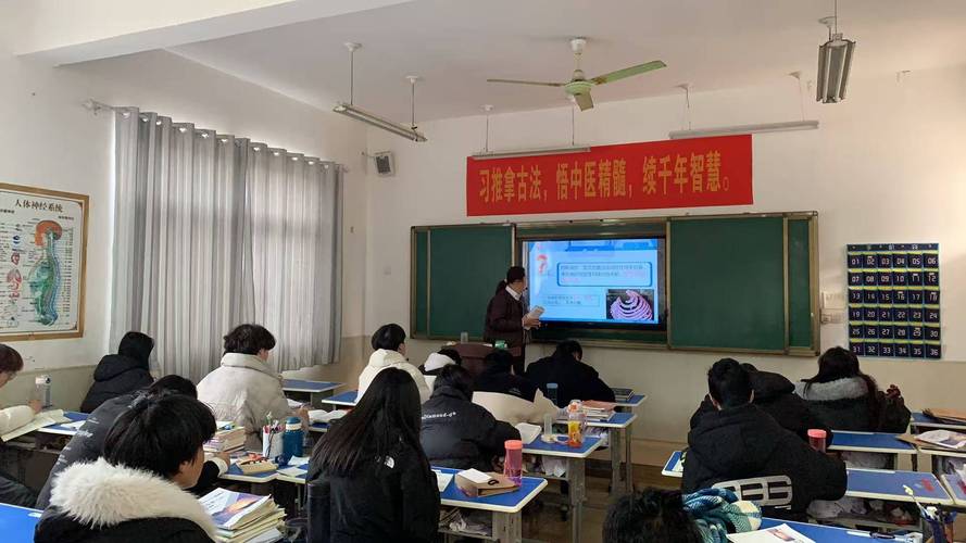 初中毕业学中医,哪些学校可选?-图1 初中毕业学中医,哪些学校可选?-图1