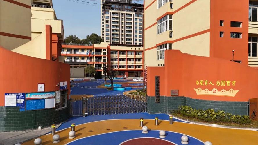 广元幼师学校是国家公办的吗?-图1 广元幼师学校是国家公办的吗?-图1