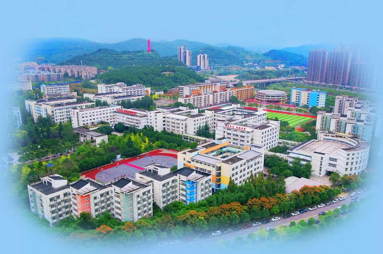 广元幼师学校是国家公办的吗?-图3 广元幼师学校是国家公办的吗?-图3